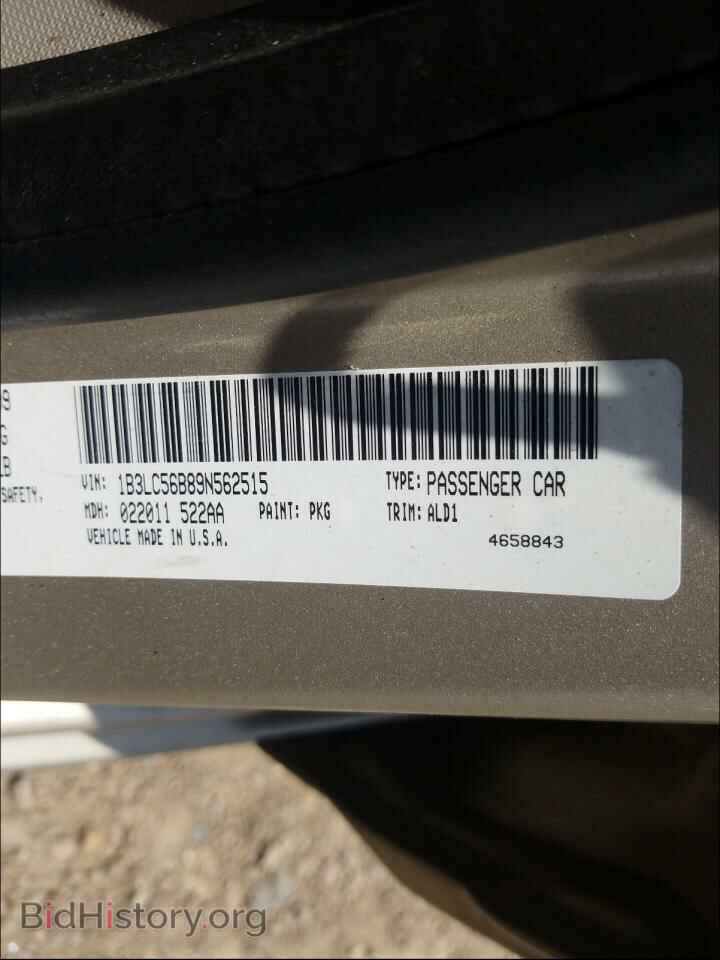 2009 DODGE AVENGER - VIN: 1B3LC56B89N562515 - Фото 10