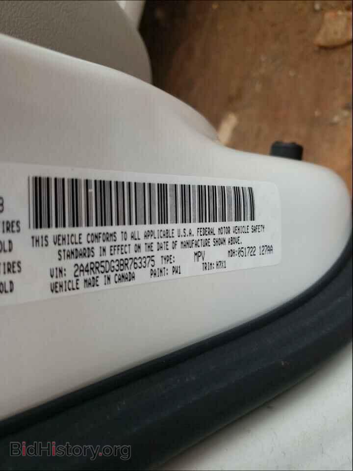 2011 CHRYSLER MINIVAN - VIN: 2A4RR5DG3BR763375 - Photo 10