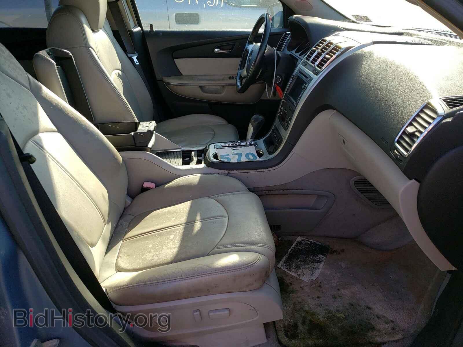 2008 GMC ACADIA - VIN: 1GKEV33768J265890 - Фото 5