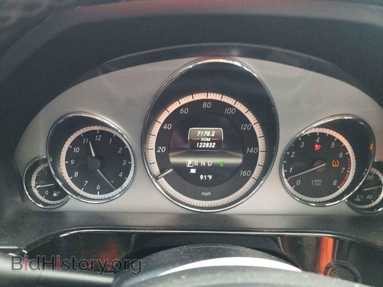 2013 MERCEDES-BENZ E-CLASS - VIN: WDDHF8JB6DA679813 - Фото 8