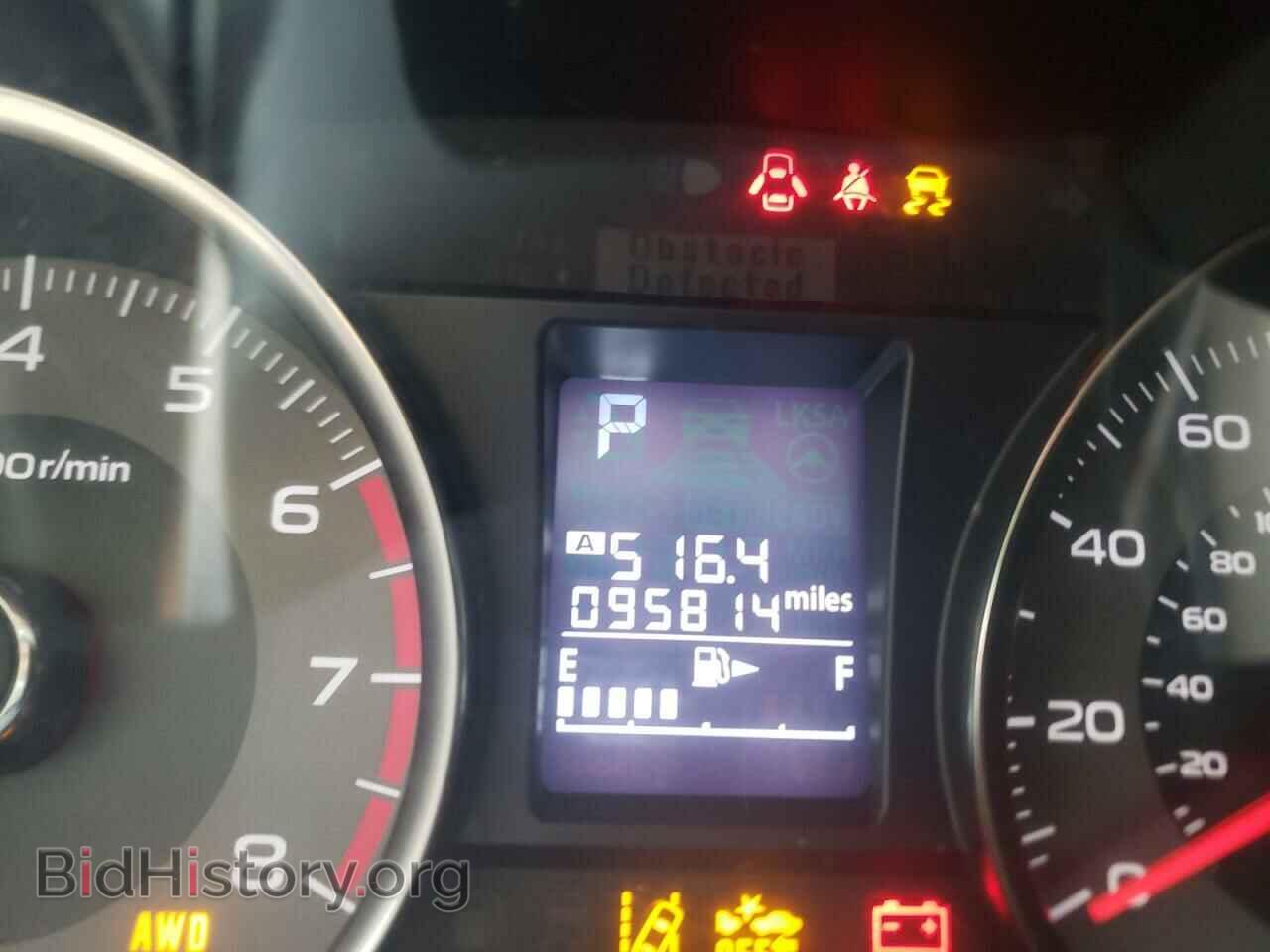 2015 SUBARU FORESTER - VIN: JF2SJARC4FH495436 - Фото 8