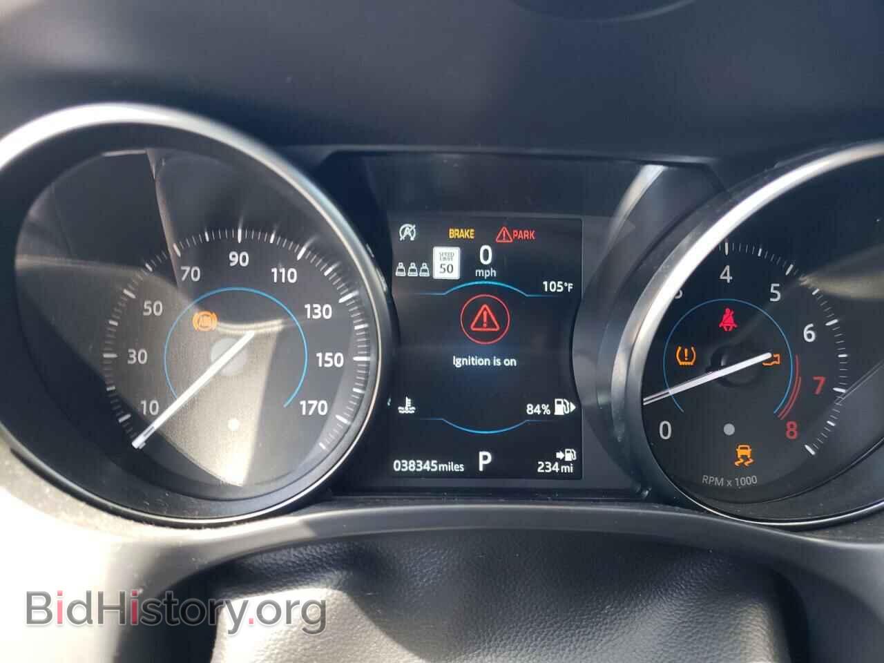 2019 JAGUAR F-PACE - VIN: SADCJ2FX0KA395261 - Фото 9
