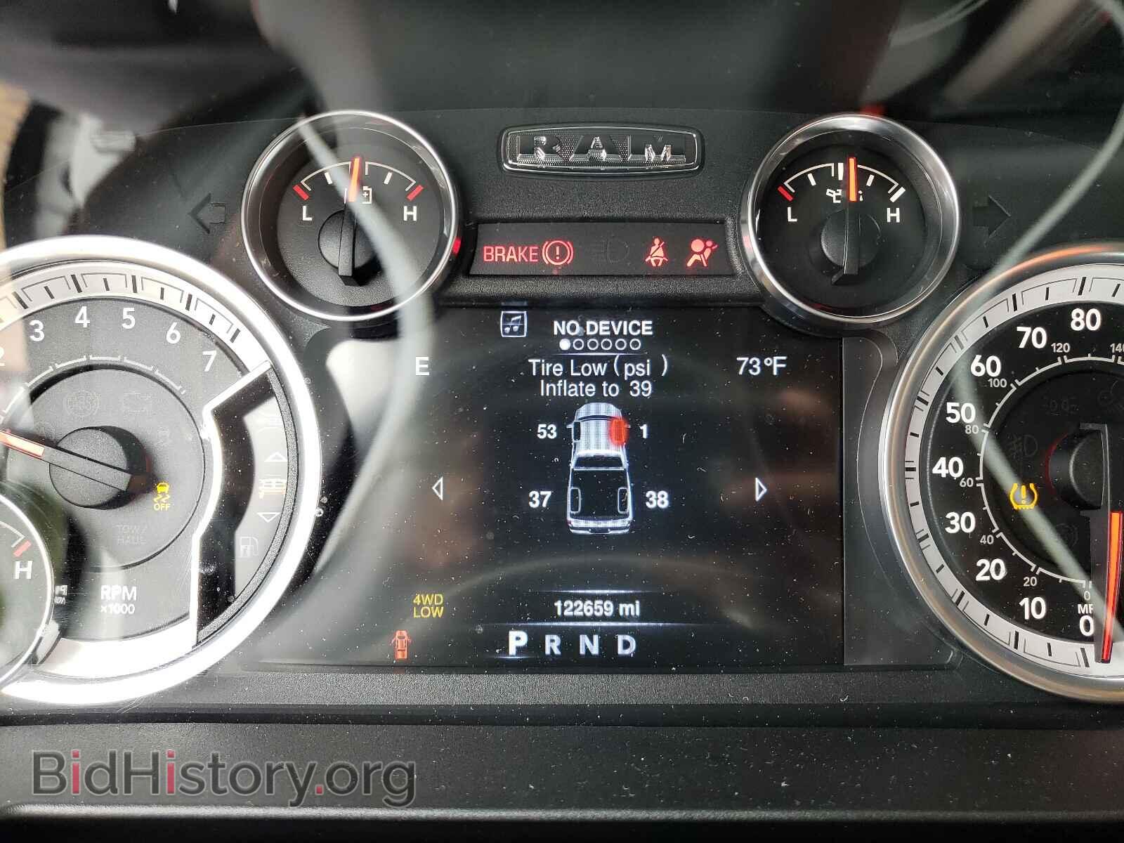 2013 RAM 1500 - VIN: 1C6RR7LT4DS514205 - Фото 8