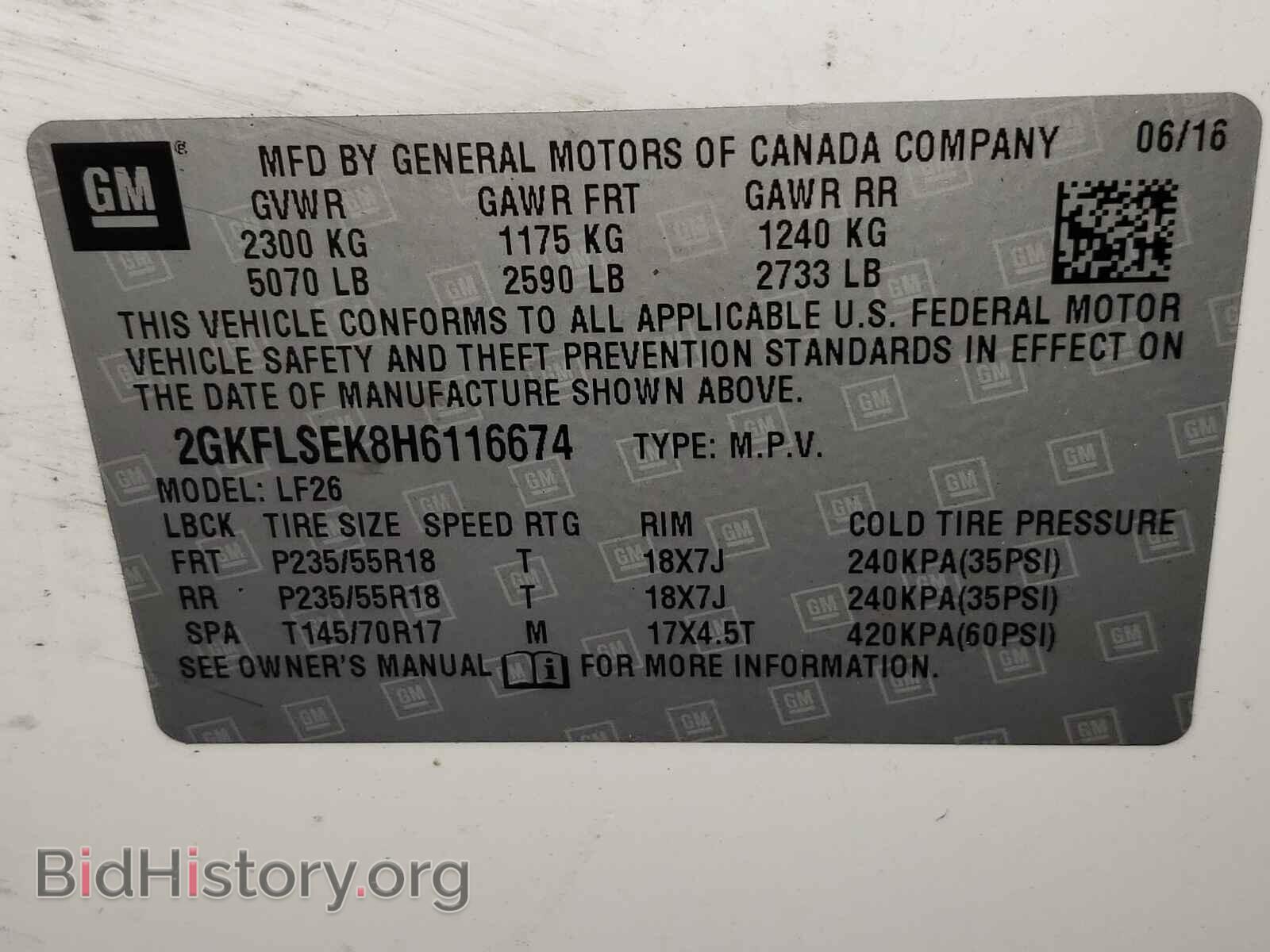 2017 GMC TERRAIN - VIN: 2GKFLSEK8H6116674 - Фото 10