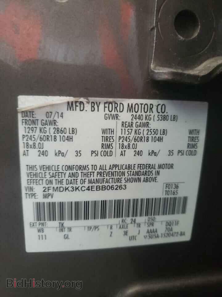 2014 FORD EDGE - VIN: 2FMDK3KC4EBB06263 - Photo 10