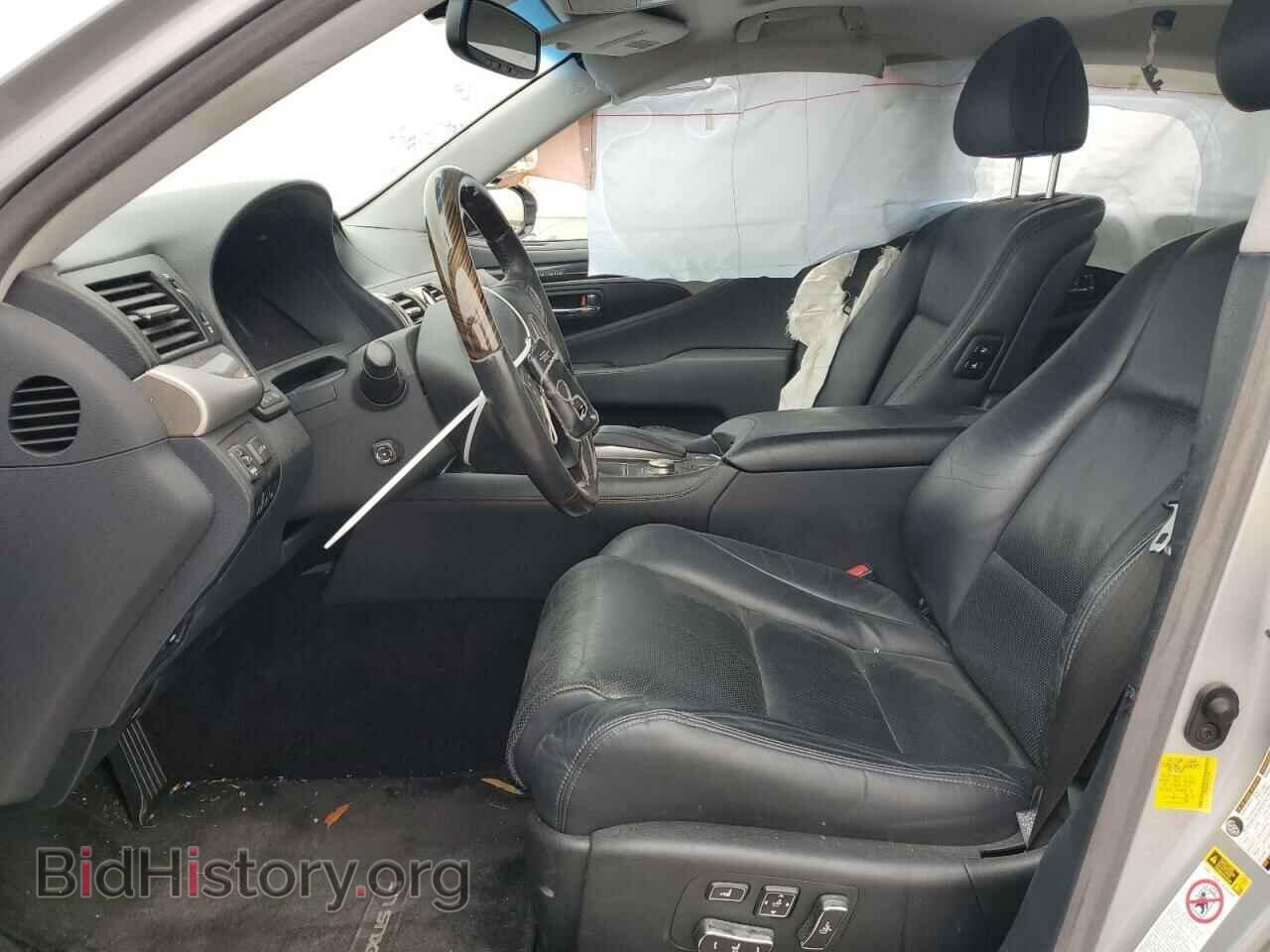 2014 LEXUS LS460 - VIN: JTHBL5EF8E5131387 - Photo 7