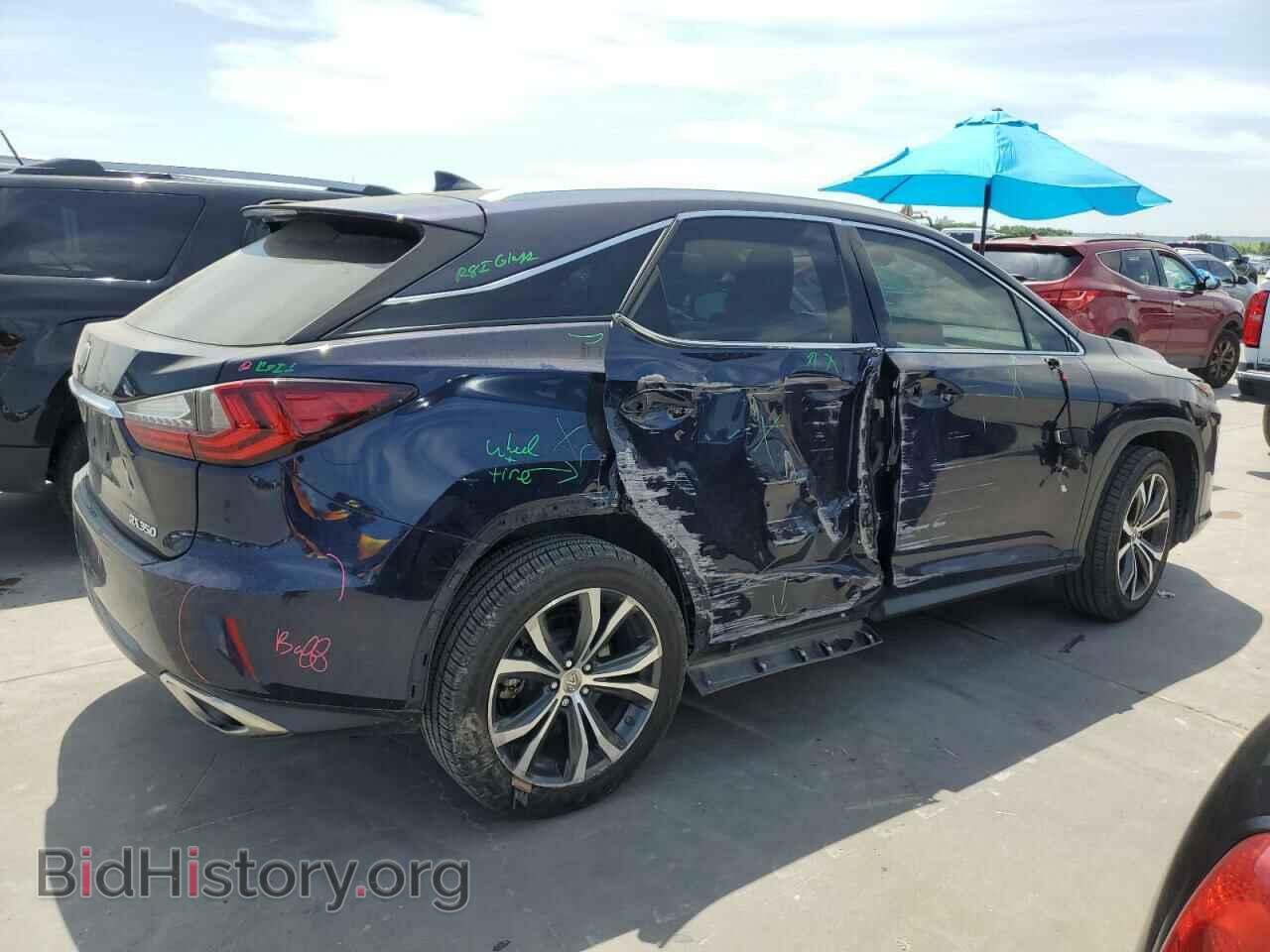 2017 LEXUS RX350 - VIN: 2T2ZZMCA6HC072441 - Фото 3