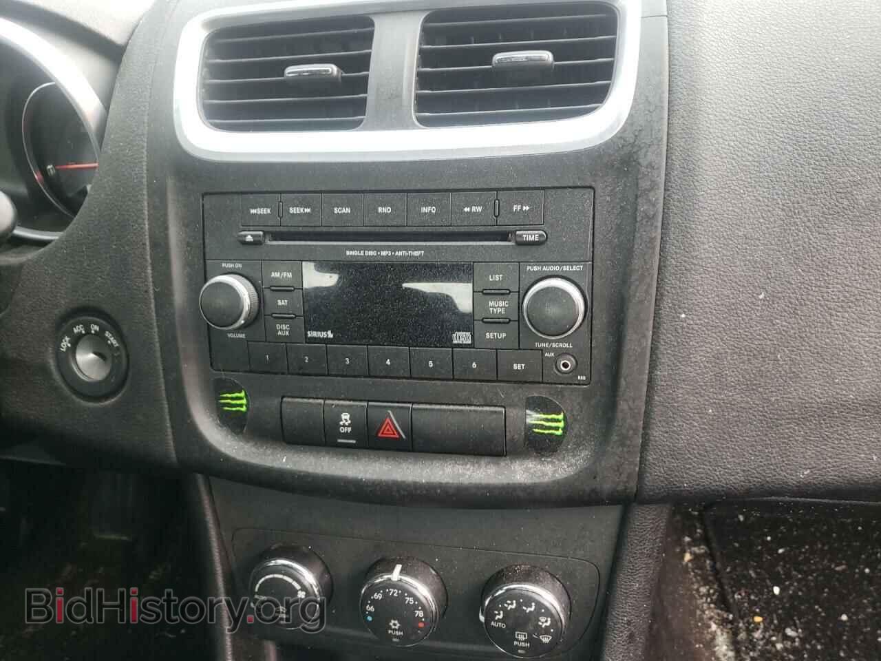 2012 DODGE AVENGER - VIN: 1C3CDZCB4CN195292 - Photo 9