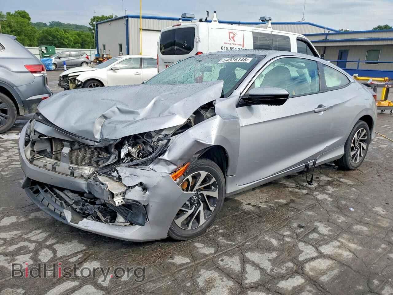 Photo 2HGFC4B09JH302228 - HONDA CIVIC 2018