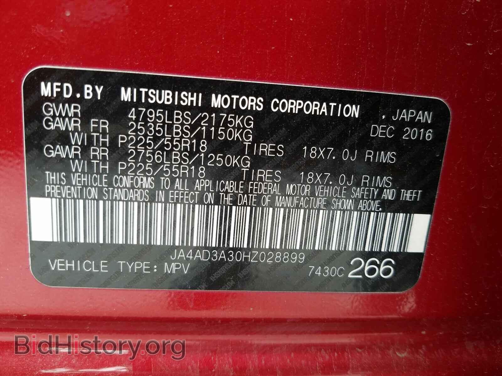 2017 MITSUBISHI OUTLANDER - VIN: JA4AD3A30HZ028899 - Фото 10