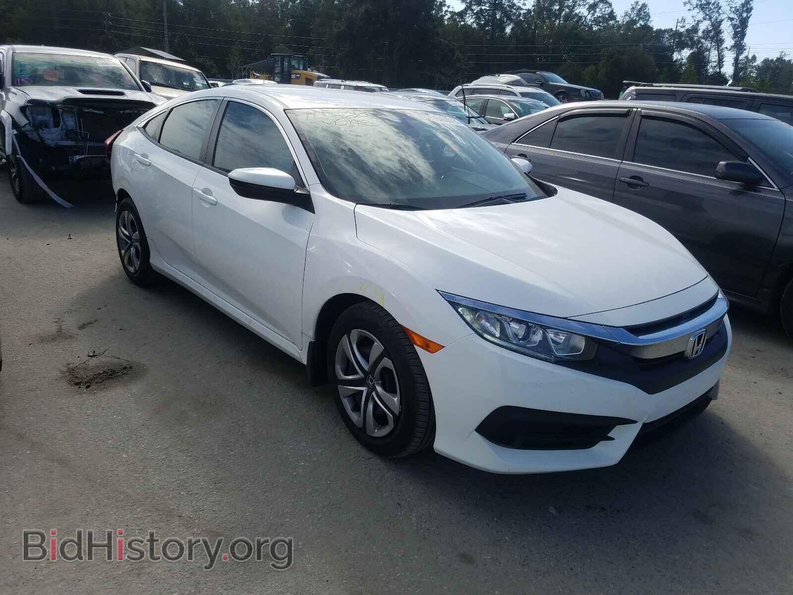 Фотография 2HGFC2F51HH500323 - HONDA CIVIC 2017