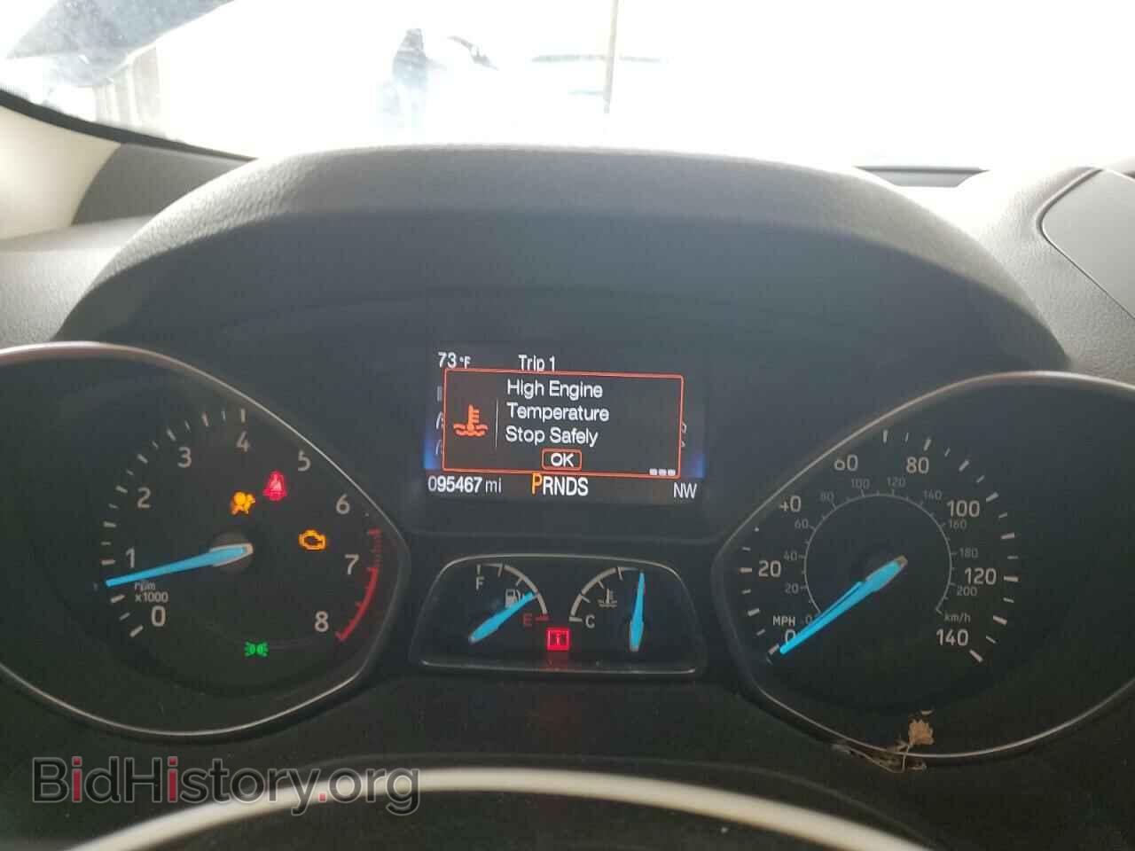 2017 FORD ESCAPE - VIN: 1FMCU0GD8HUC71849 - Фото 9