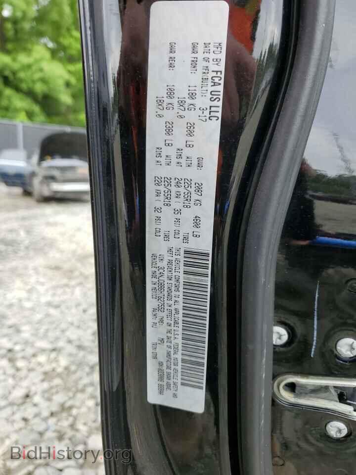 2017 JEEP COMPASS - VIN: 3C4NJDBB6HT627552 - Photo 13
