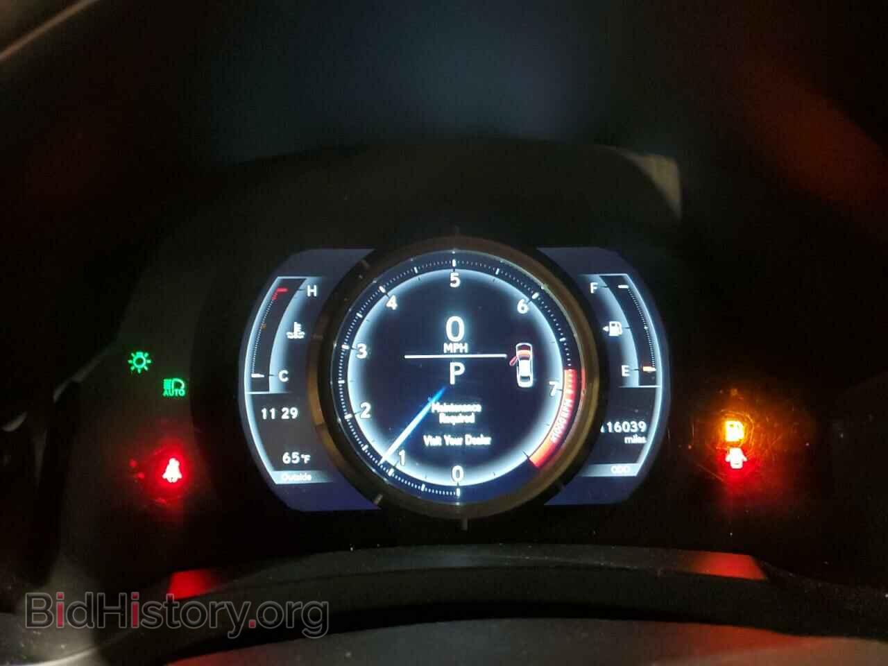 2018 LEXUS IS - VIN: JTHC81D29J5026882 - Фото 9