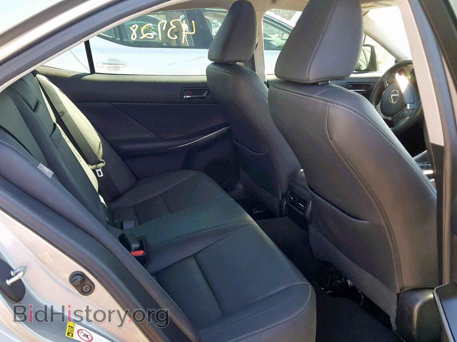 2014 LEXUS IS 250 - VIN: JTHBF1D22E5029839 - Фото 6