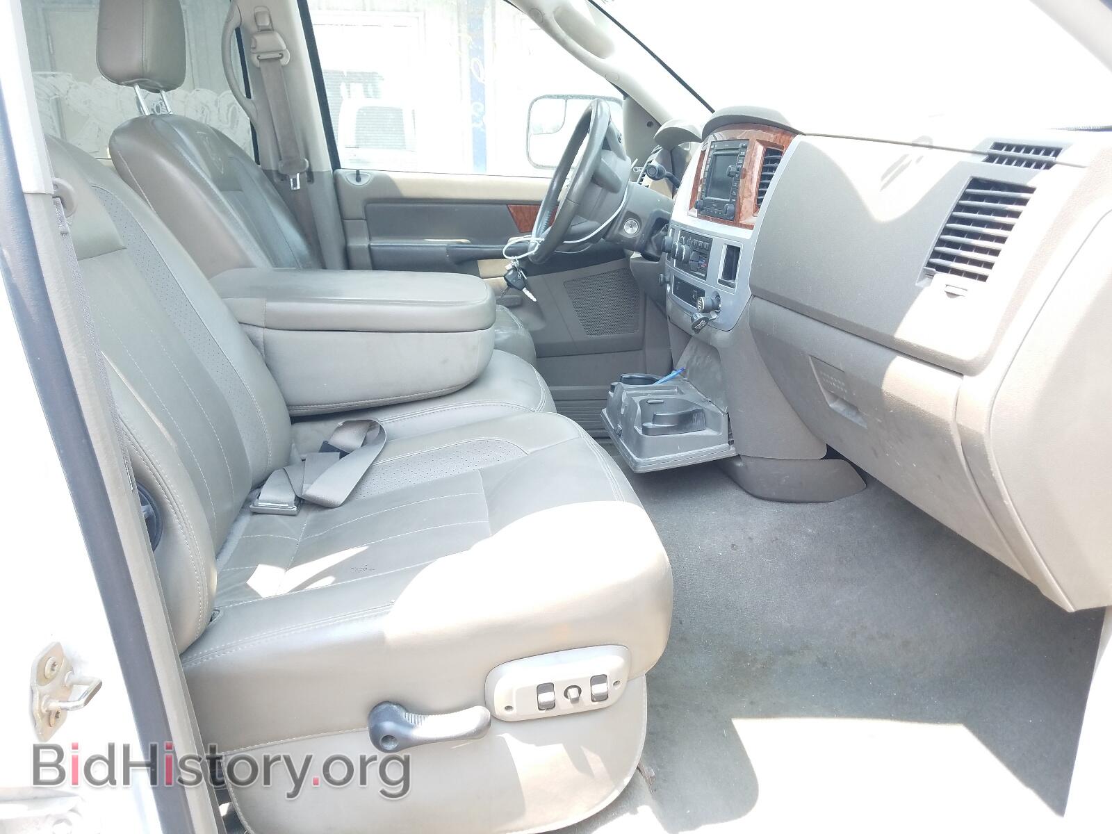 2006 DODGE RAM 2500 - VIN: 3D3KS28C56G280541 - Photo 5