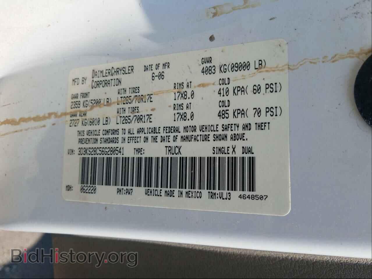 2006 DODGE RAM 2500 - VIN: 3D3KS28C56G280541 - Photo 10