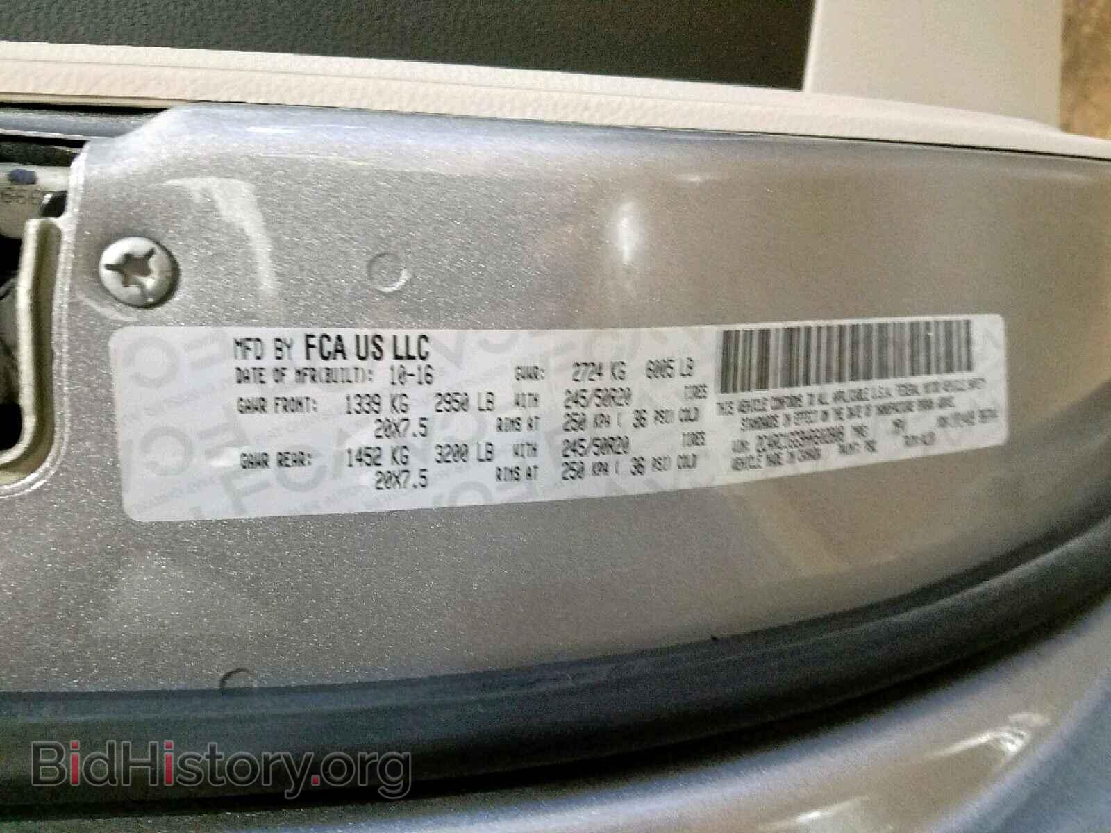2017 CHRYSLER PACIFICA L - VIN: 2C4RC1GG9HR602808 - Photo 10
