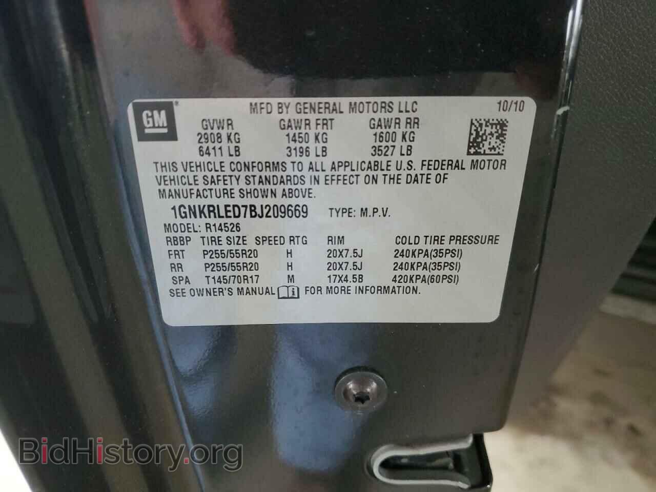 2011 CHEVROLET TRAVERSE - VIN: 1GNKRLED7BJ209669 - Фото 13