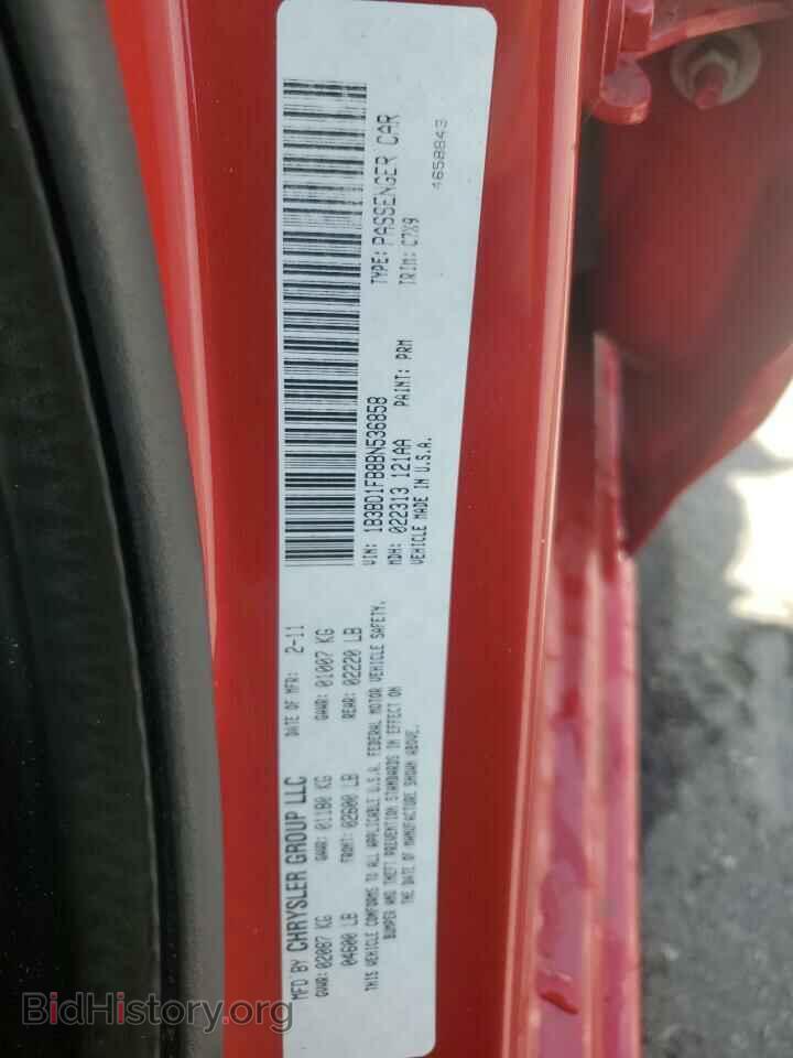 2011 DODGE AVENGER - VIN: 1B3BD1FB8BN536858 - Фото 12