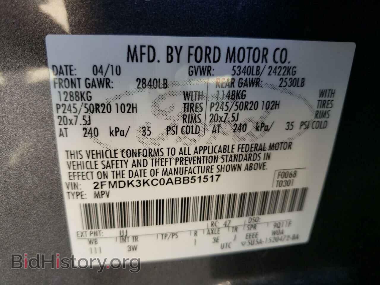 2010 FORD EDGE - VIN: 2FMDK3KC0ABB51517 - Фото 10