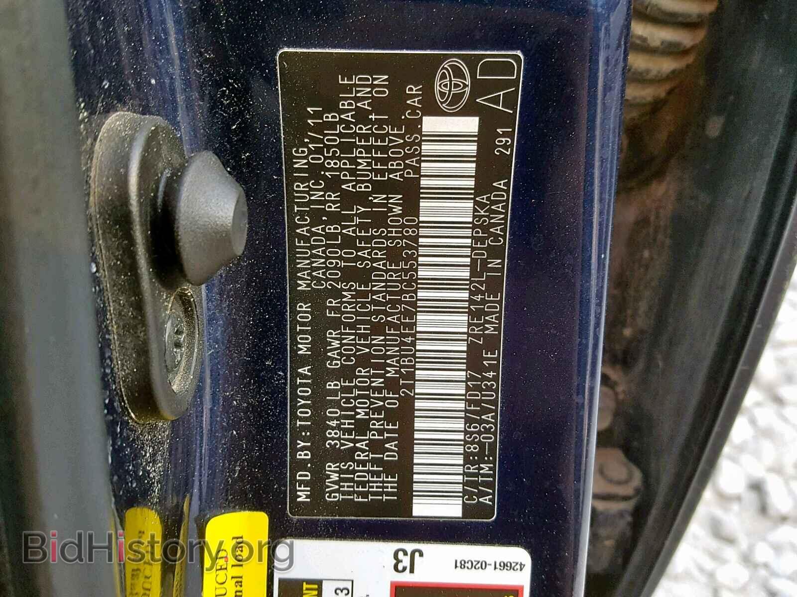 2011 TOYOTA COROLLA BA - VIN: 2T1BU4EE7BC553780 - Фото 10