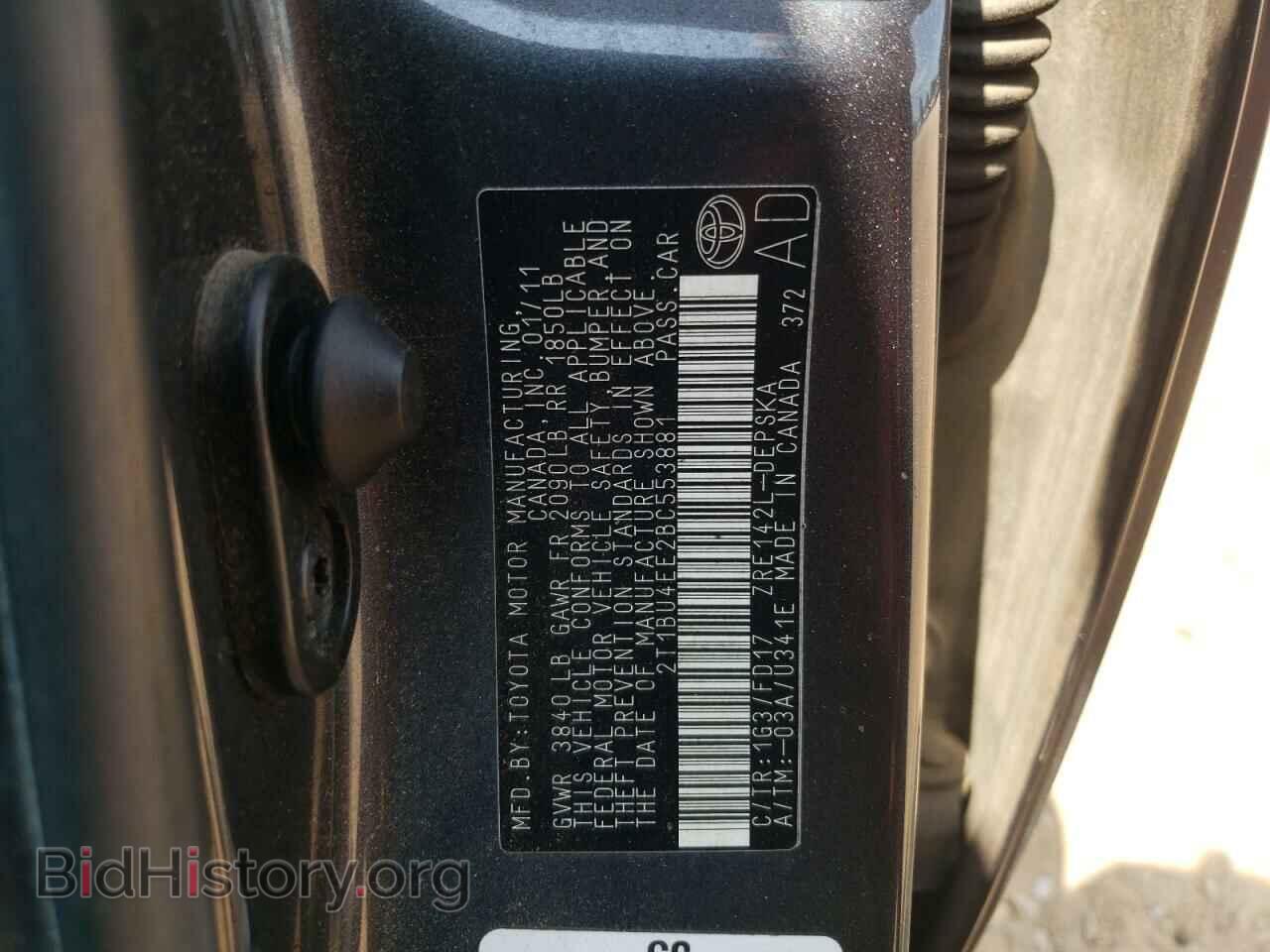 2011 TOYOTA COROLLA - VIN: 2T1BU4EE2BC553881 - Фото 10