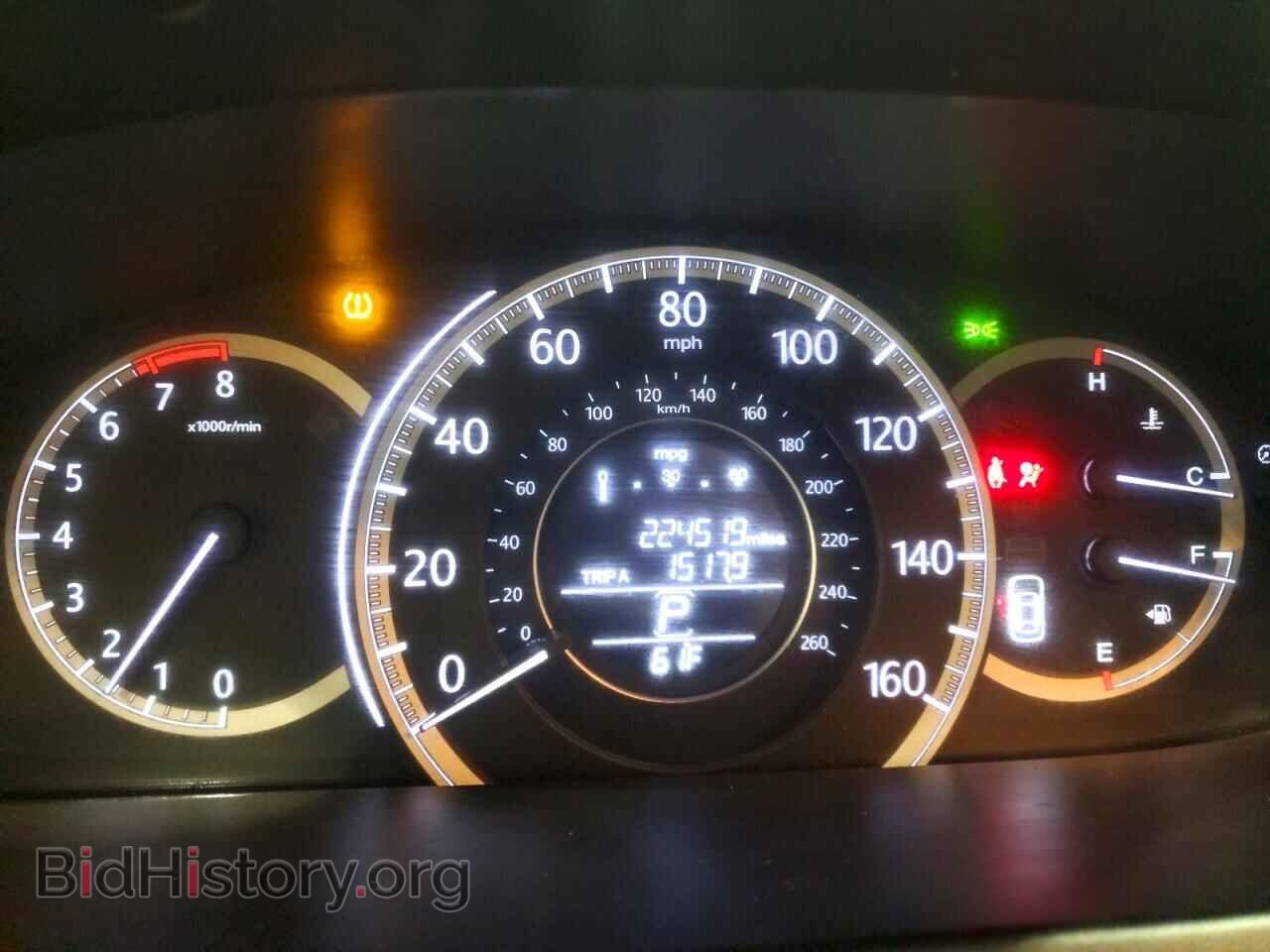 2013 HONDA ACCORD - VIN: 1HGCR2F75DA123202 - Фото 9