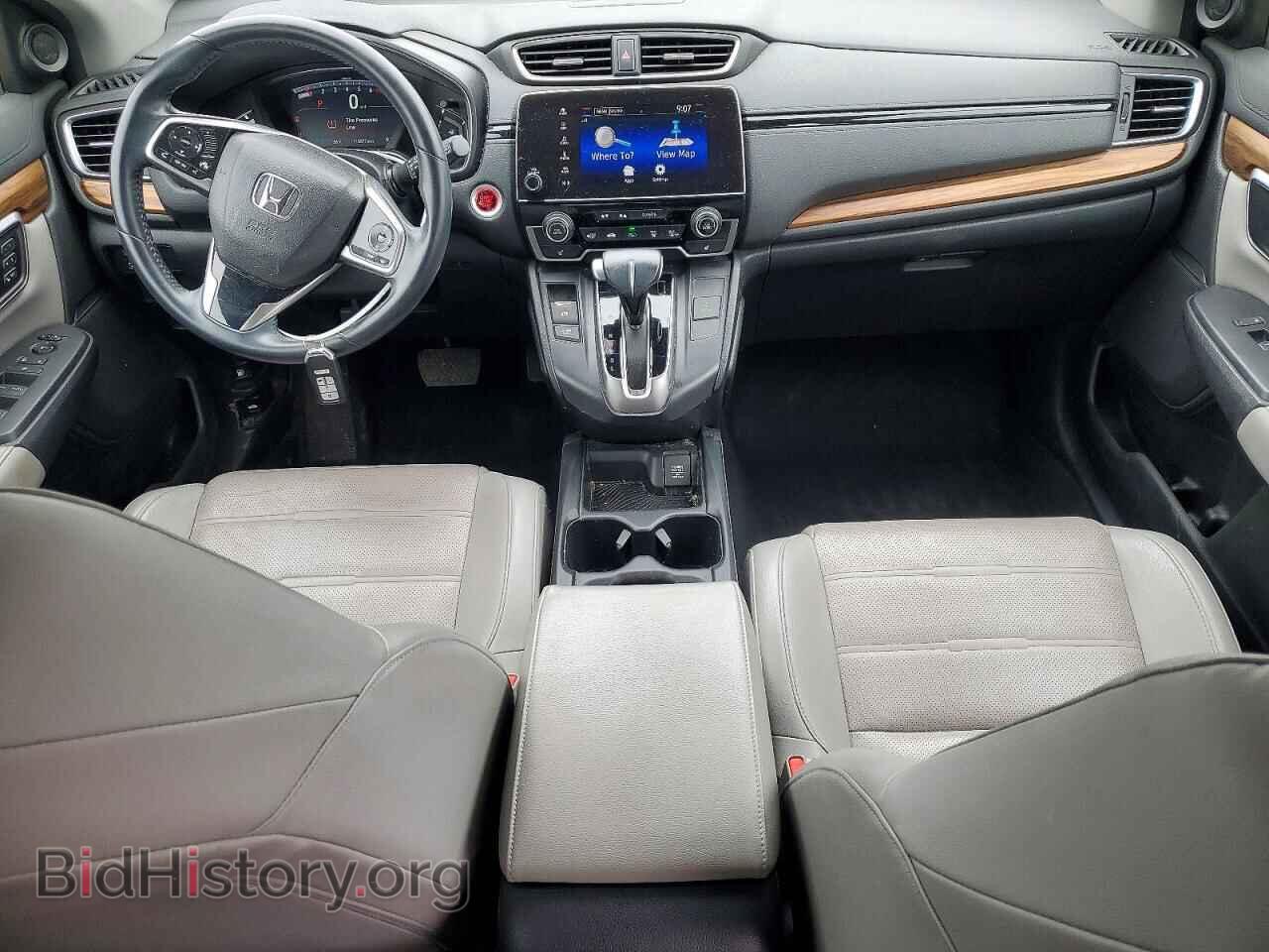 2017 HONDA CRV - VIN: 5J6RW2H85HL069234 - Фото 8