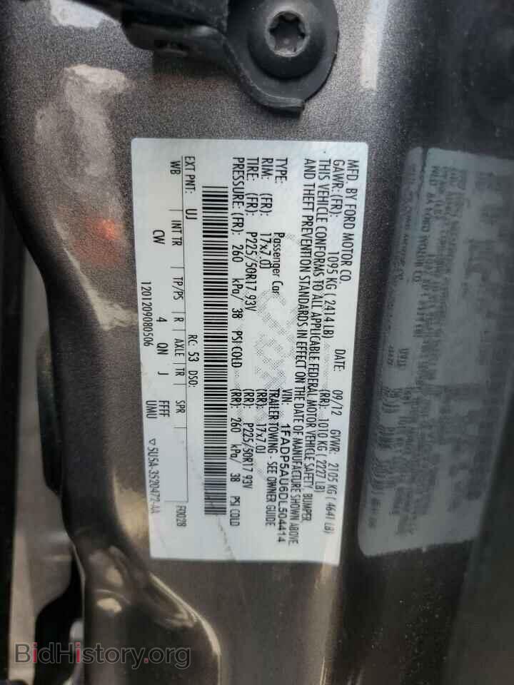 2013 FORD CMAX - VIN: 1FADP5AU6DL504414 - Фото 12