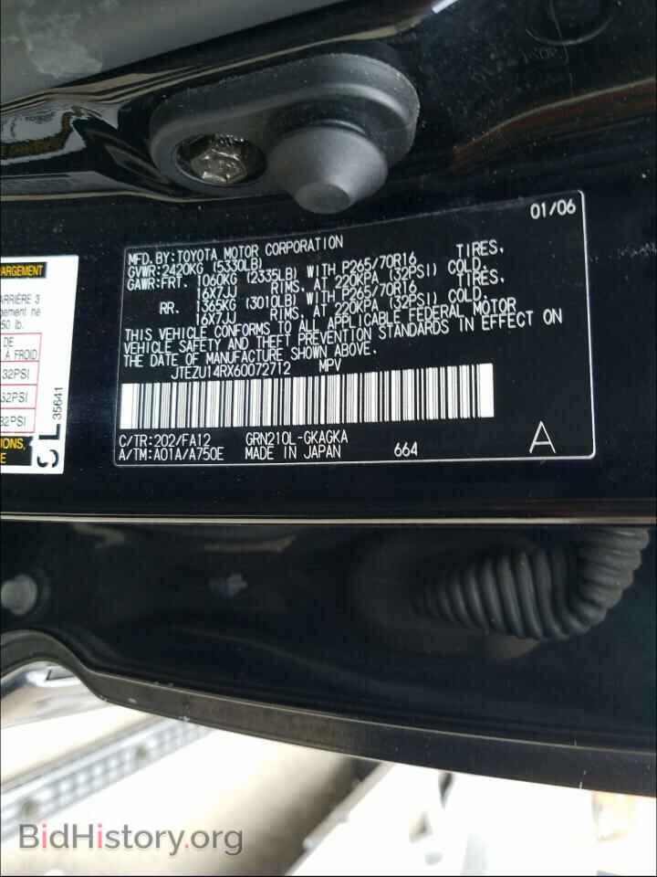 2006 TOYOTA 4RUNNER - VIN: JTEZU14RX60072712 - Фото 10
