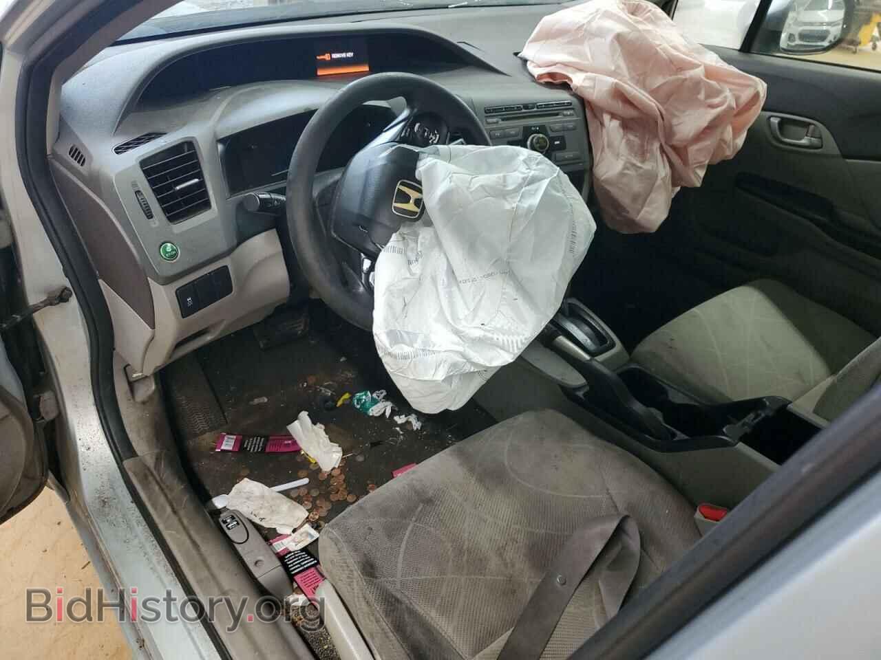 2012 HONDA CIVIC - VIN: JHMFB2F55CS002126 - Фото 8
