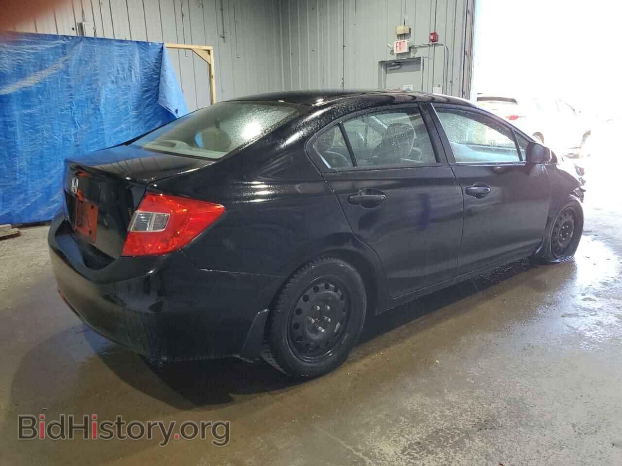 2012 HONDA CIVIC - VIN: 2HGFB2F53CH594748 - Фото 3