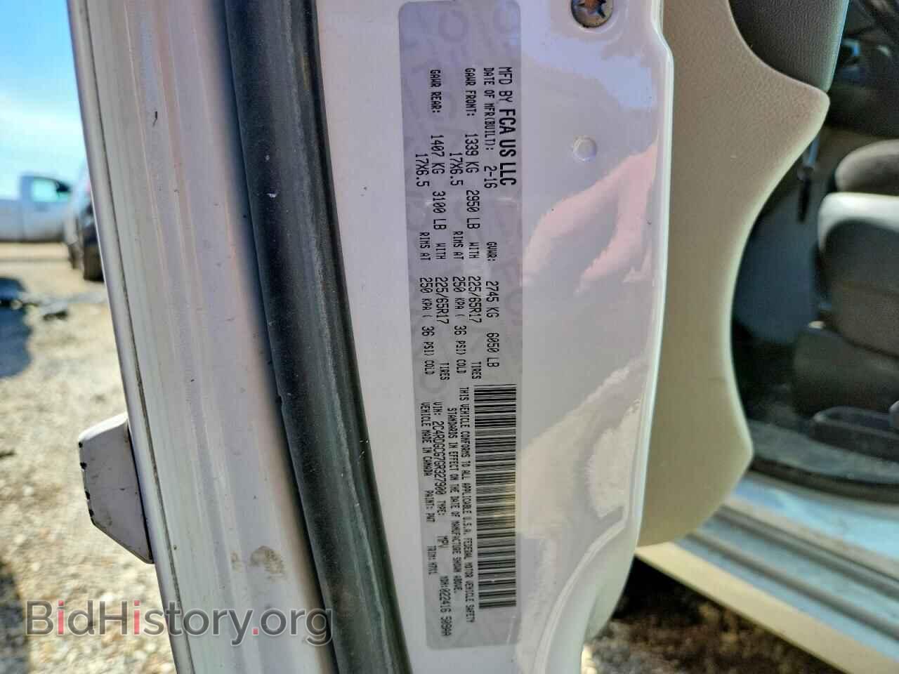 2016 DODGE CARAVAN - VIN: 2C4RDGCG7GR327900 - Фото 13