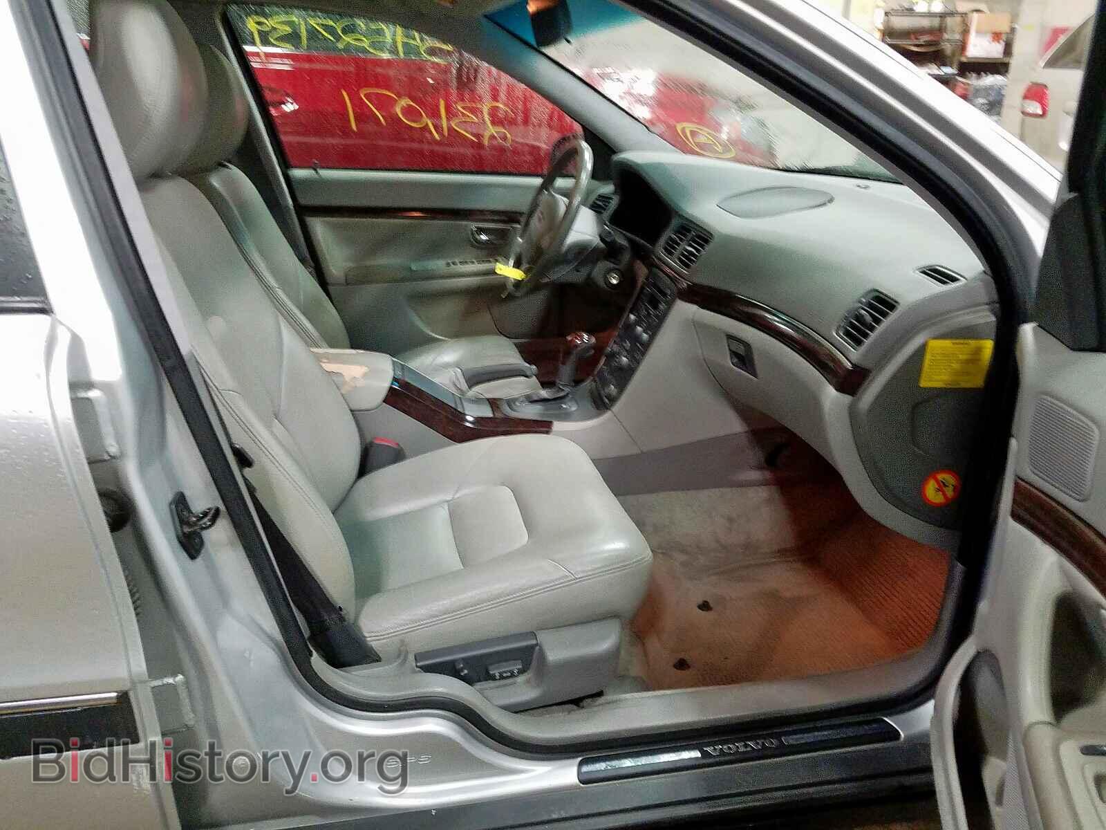 1999 VOLVO S80 - VIN: YV1TS97D0X1012135 - Фото 5