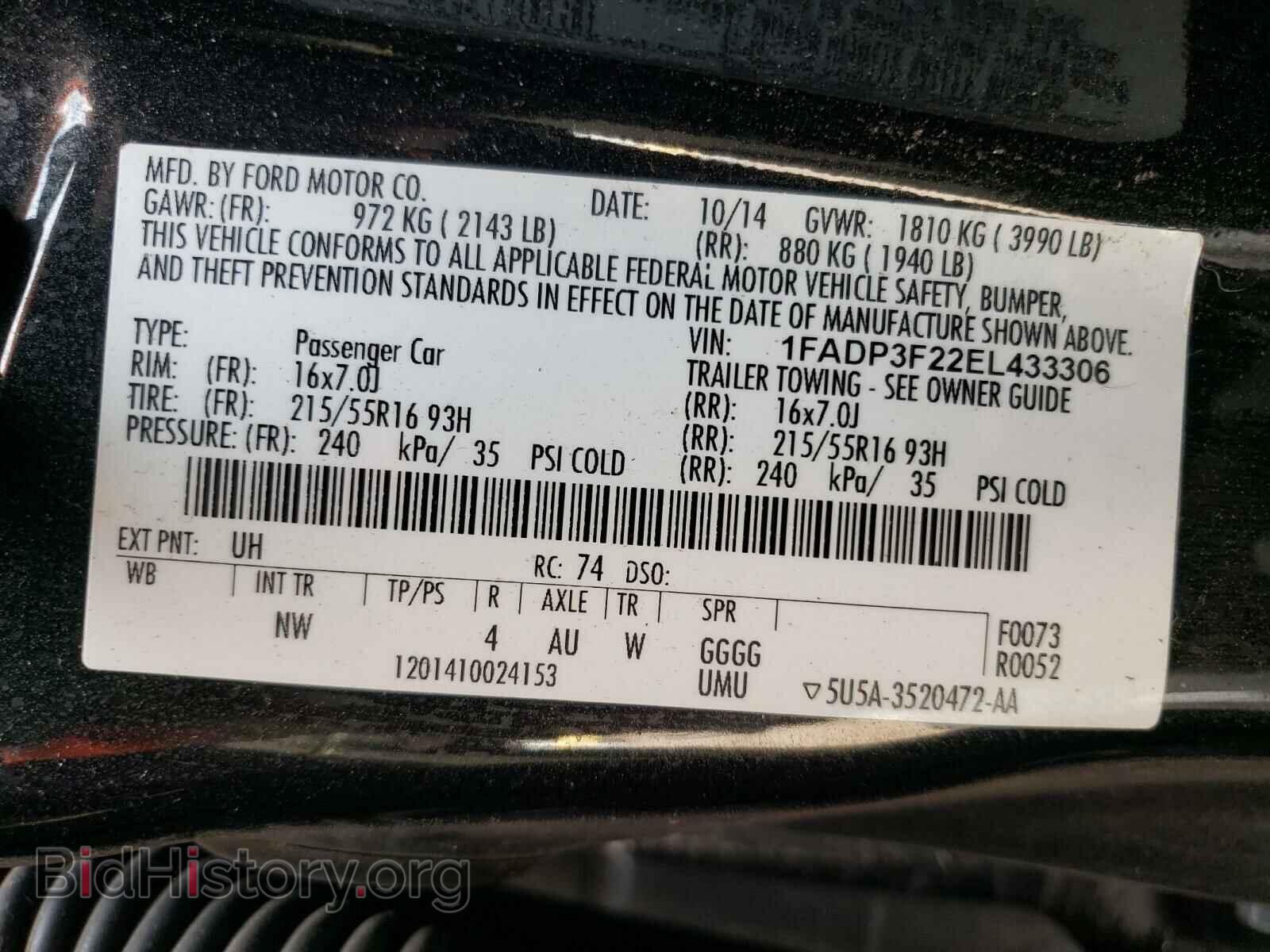 2014 FORD FOCUS - VIN: 1FADP3F22EL433306 - Фото 10