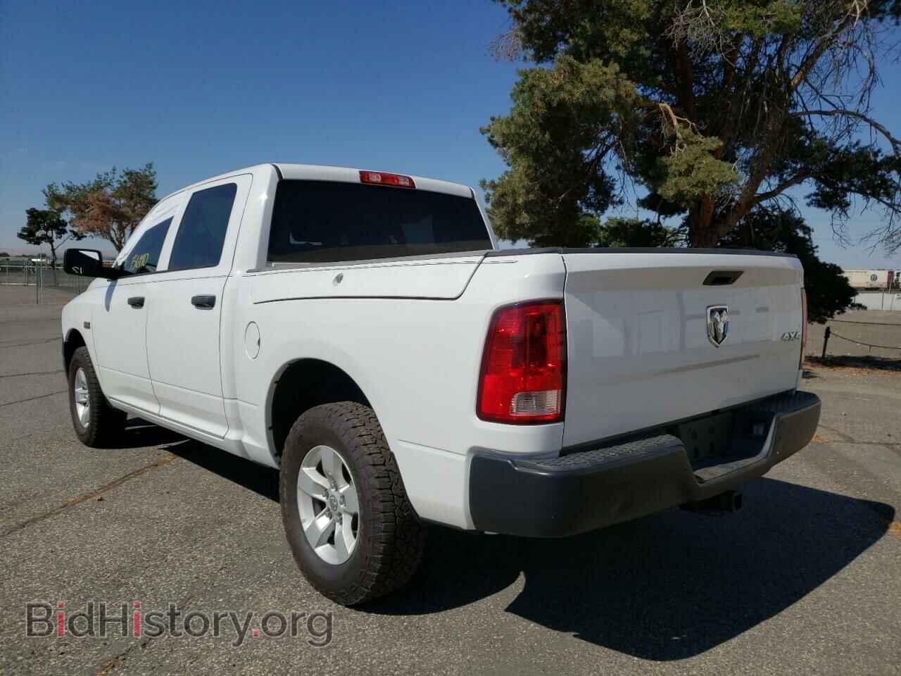 2013 RAM 1500 - VIN: 1C6RR7KT0DS653104 - Фото 3