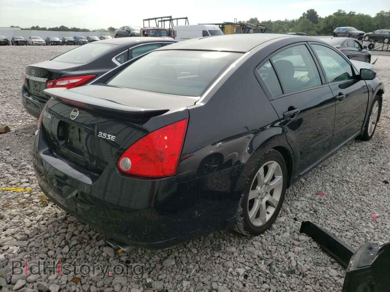 2008 NISSAN MAXIMA - VIN: 1N4BA41E18C831739 - Фото 4