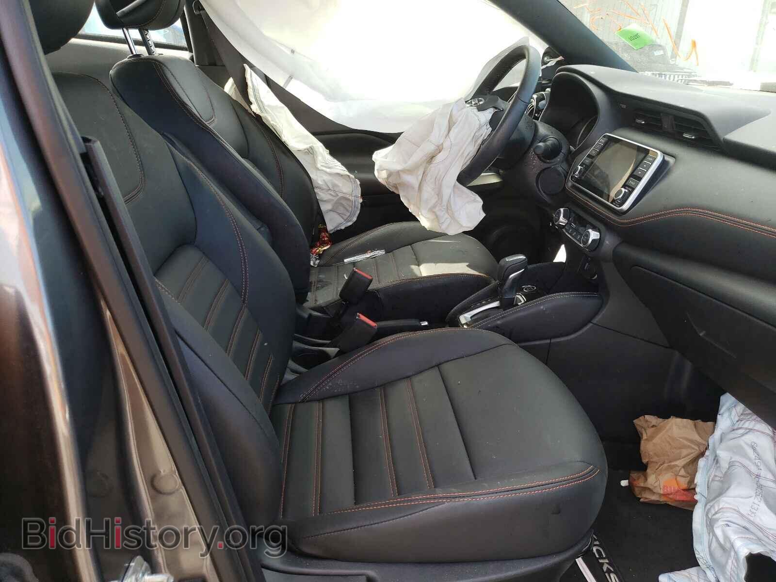 2020 NISSAN KICKS - VIN: 3N1CP5DV3LL514804 - Фото 5