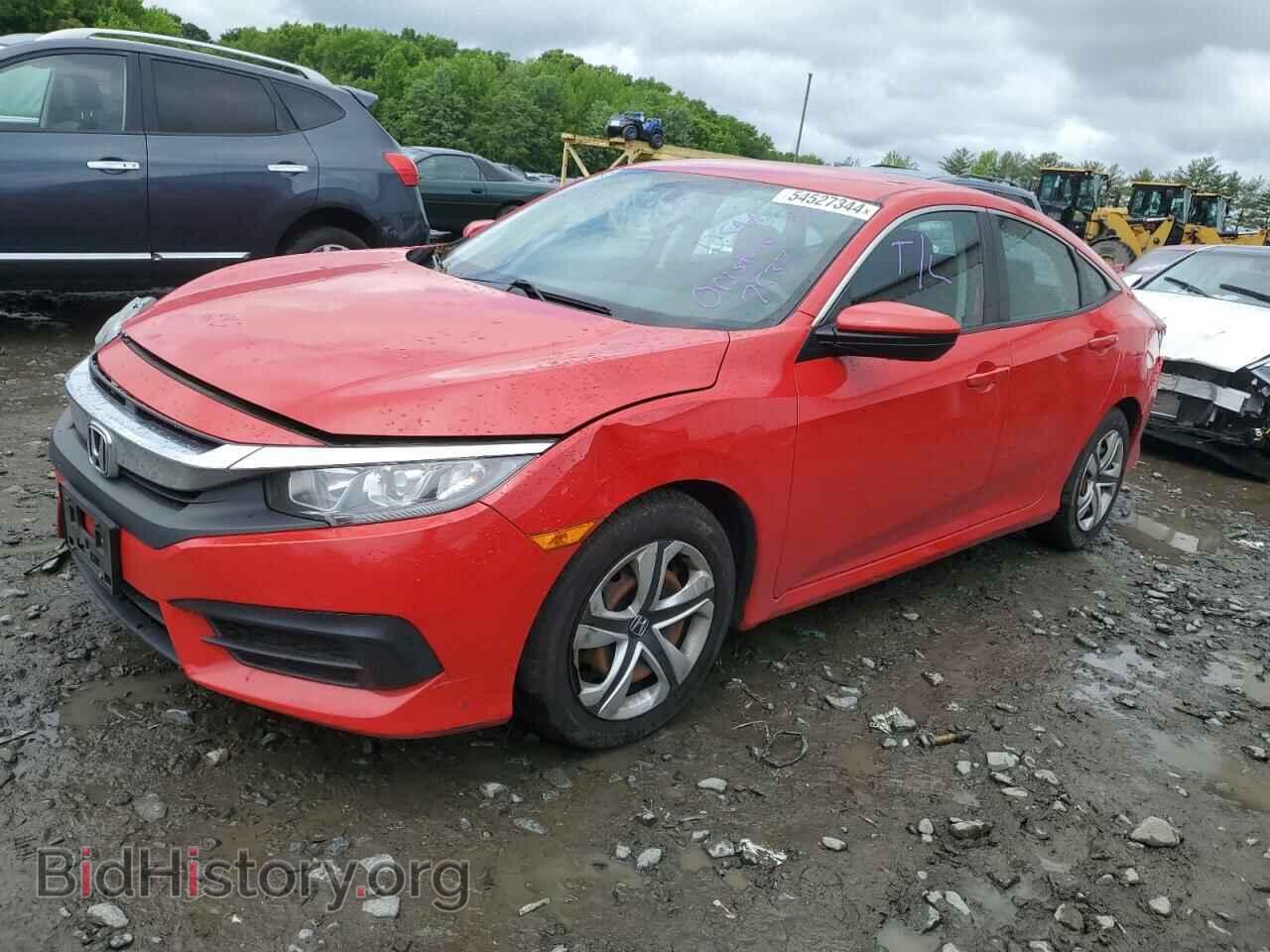 Фотография 2HGFC2F56HH525279 - HONDA CIVIC 2017