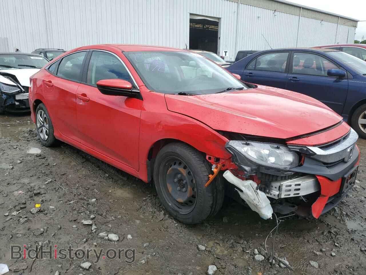 2017 HONDA CIVIC - VIN: 2HGFC2F56HH525279 - Фото 4