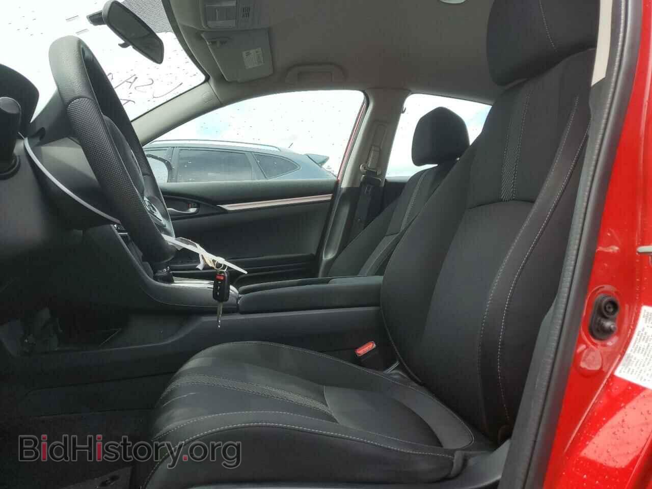 2017 HONDA CIVIC - VIN: 2HGFC2F56HH525279 - Фото 7