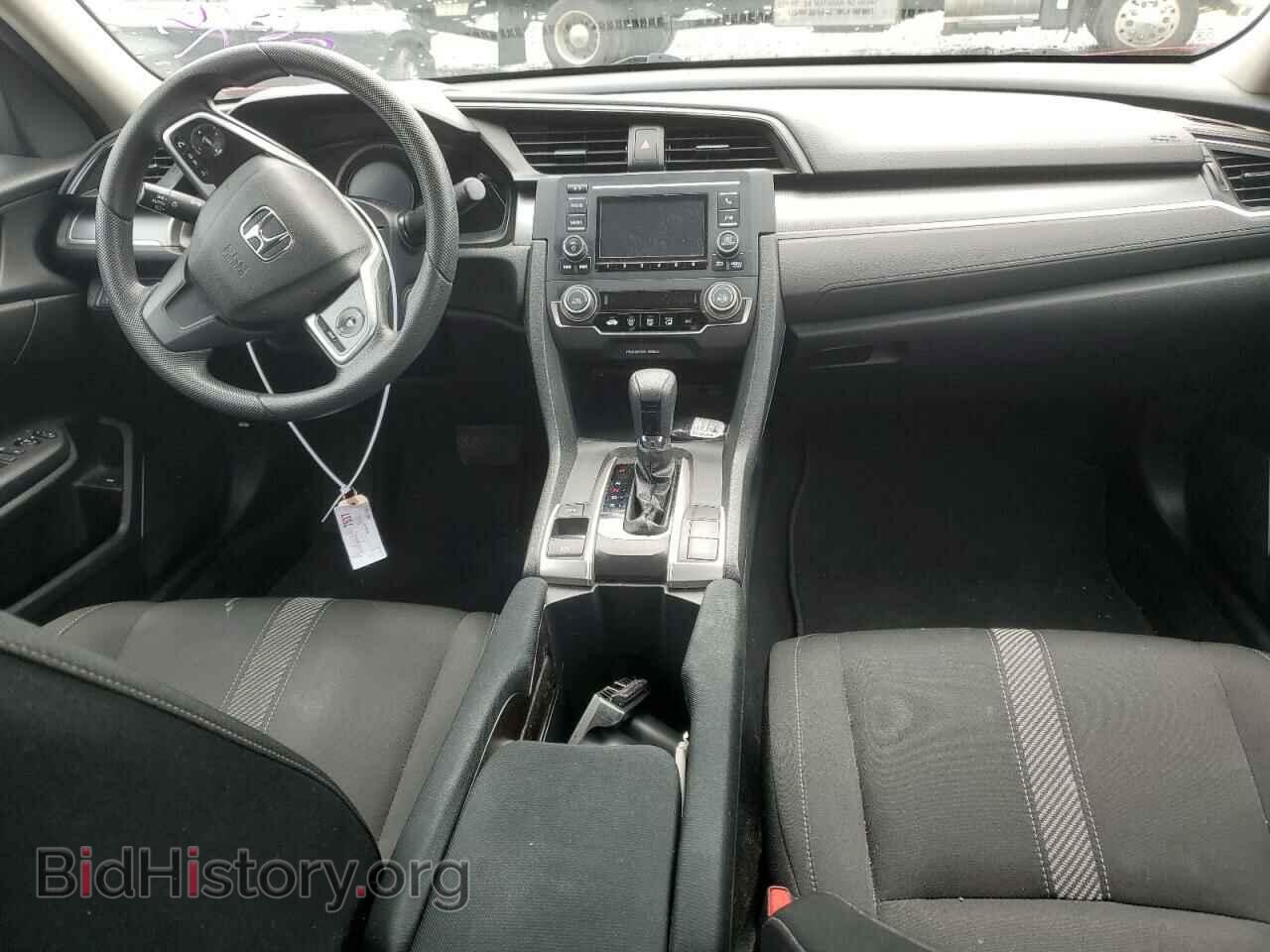 2017 HONDA CIVIC - VIN: 2HGFC2F56HH525279 - Фото 8
