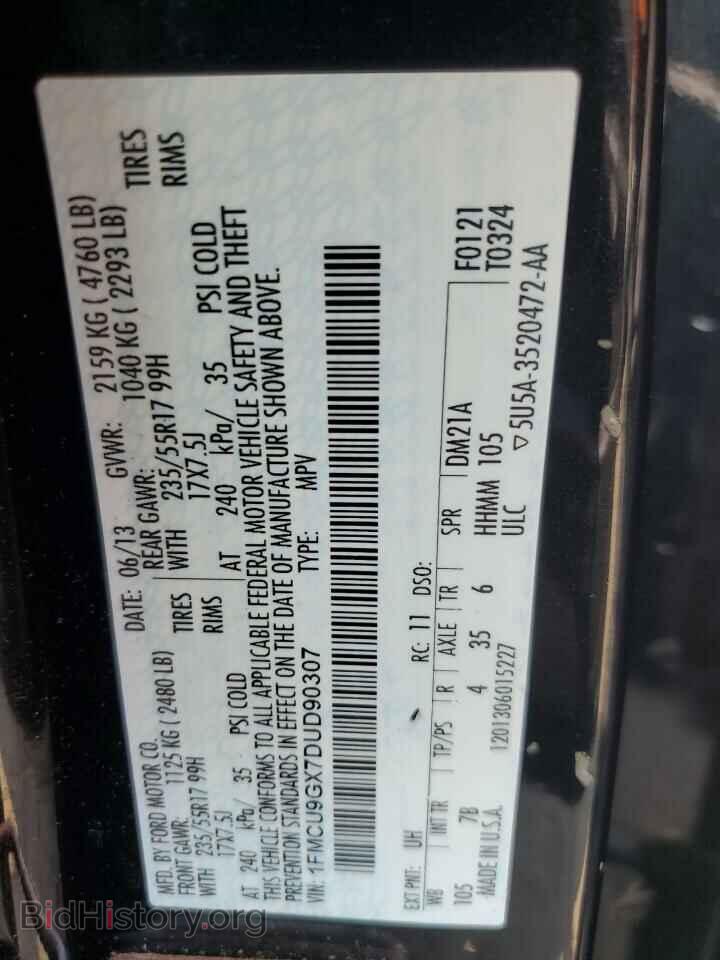 2013 FORD ESCAPE - VIN: 1FMCU9GX7DUD90307 - Фото 13
