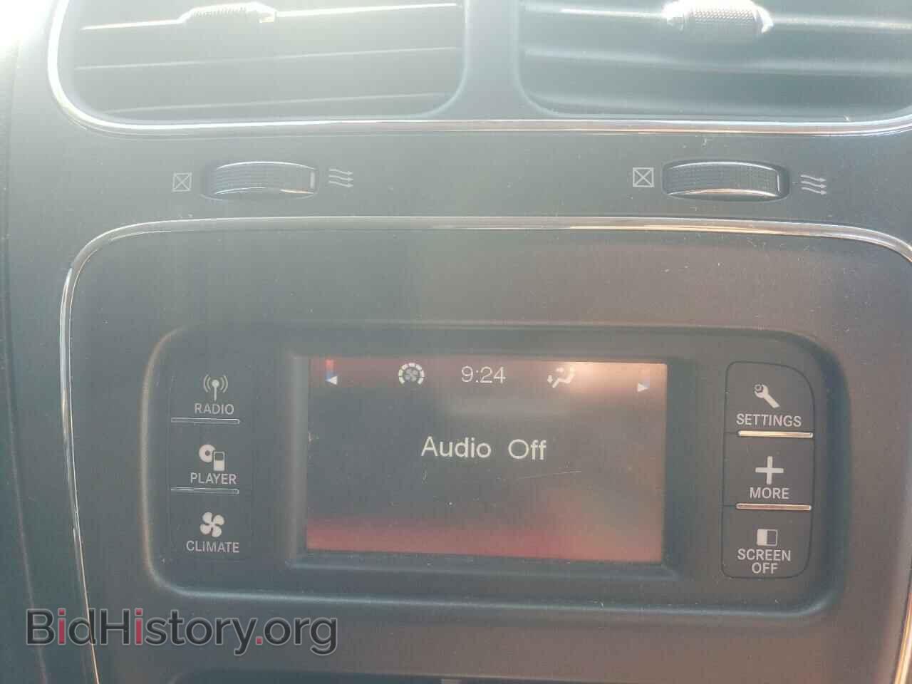 2014 DODGE JOURNEY - VIN: 3C4PDCBB9ET142019 - Фото 9