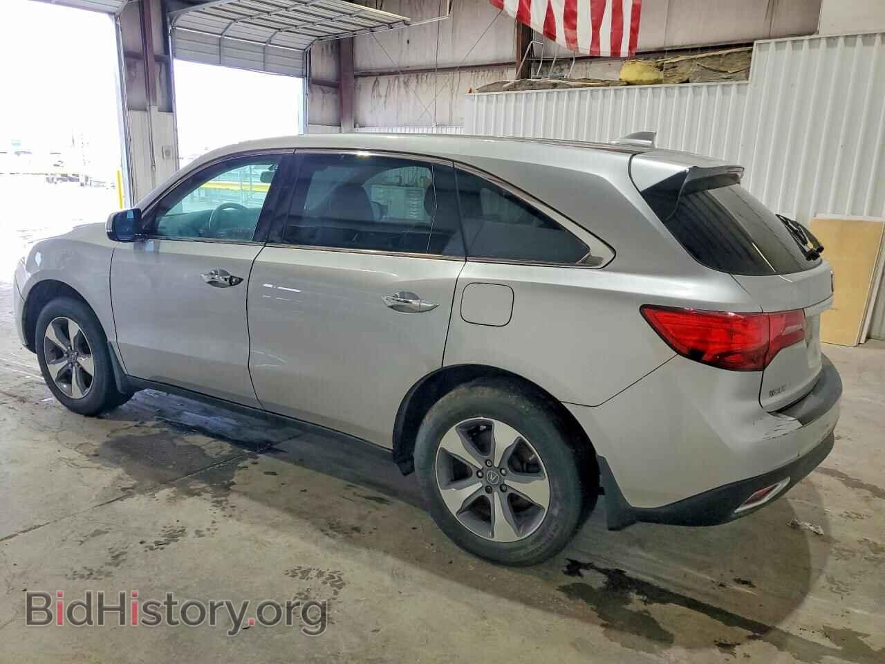 2015 ACURA MDX - VIN: 5FRYD4H25FB010925 - Фото 2
