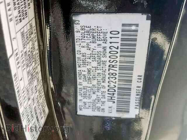 1994 ACURA INTEGRA - VIN: JH4DC2387RS002110 - Фото 10