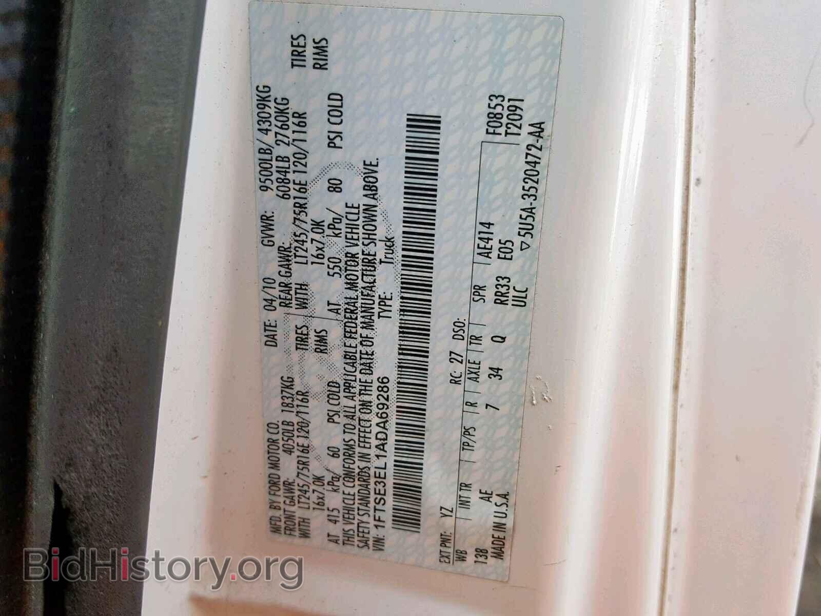 2010 FORD ECONOLINE - VIN: 1FTSE3EL1ADA69286 - Photo 10