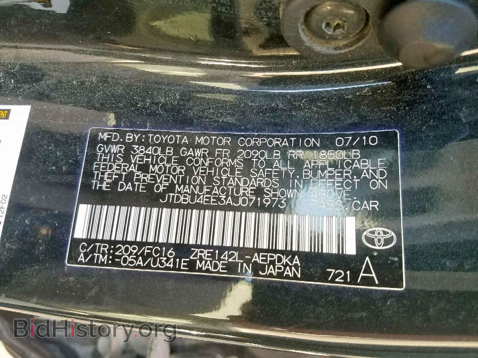 2010 TOYOTA COROLLA BA - VIN: JTDBU4EE3AJ071973 - Фото 10