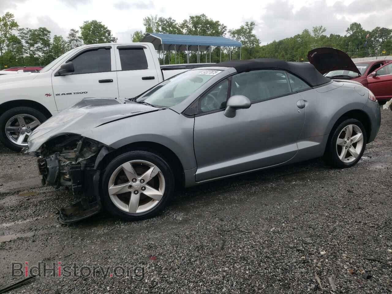 Photo 4A3AL25F78E039572 - MITSUBISHI ECLIPSE 2008